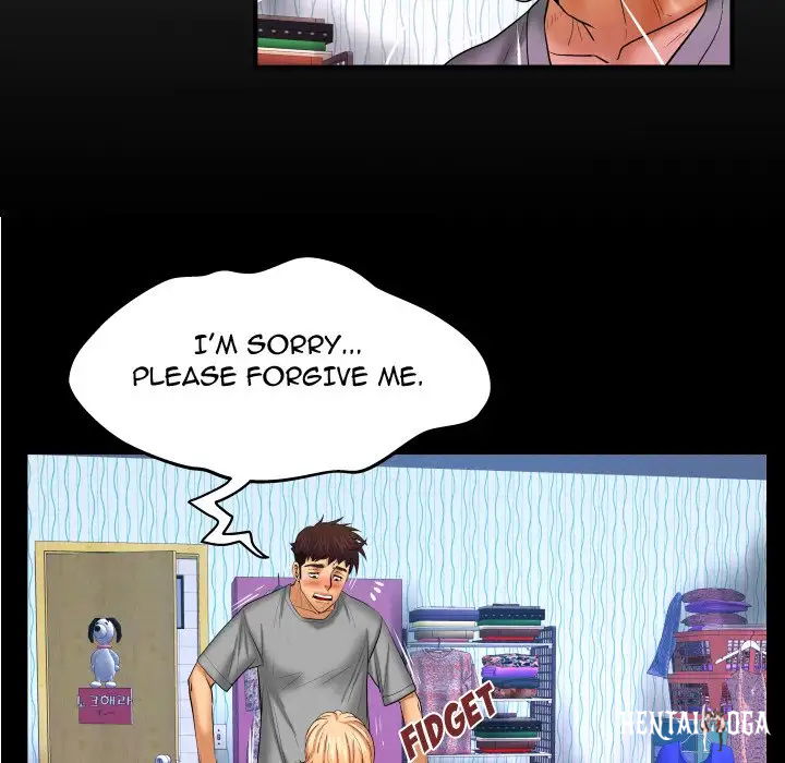 My Aunt My Aunt Chapter 44 - Page 7