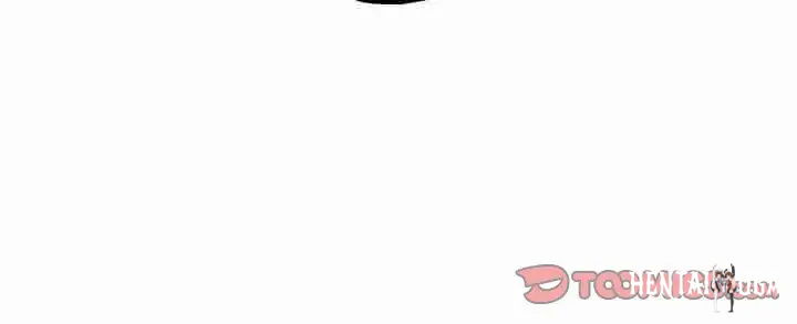 My Aunt My Aunt Chapter 44 - Page 98