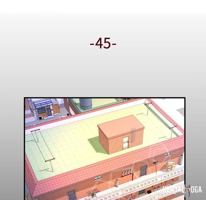 My Aunt My Aunt Chapter 45 - Page 5