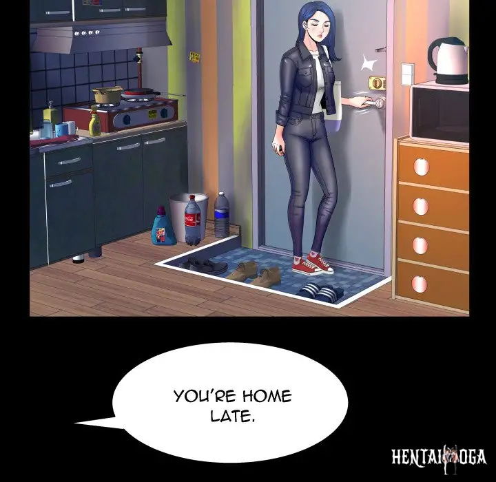 My Aunt My Aunt Chapter 46 - Page 11