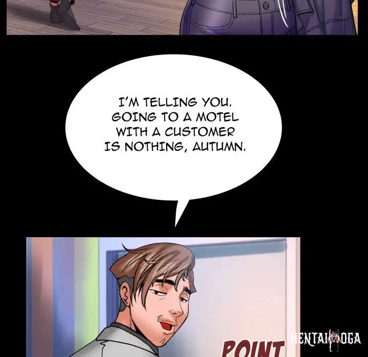 My Aunt My Aunt Chapter 46 - Page 23