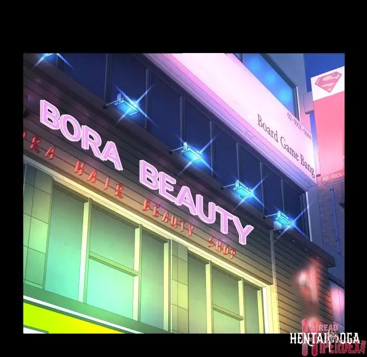 My Aunt My Aunt Chapter 47 - Page 53