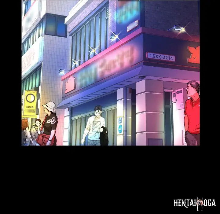 My Aunt My Aunt Chapter 47 - Page 56