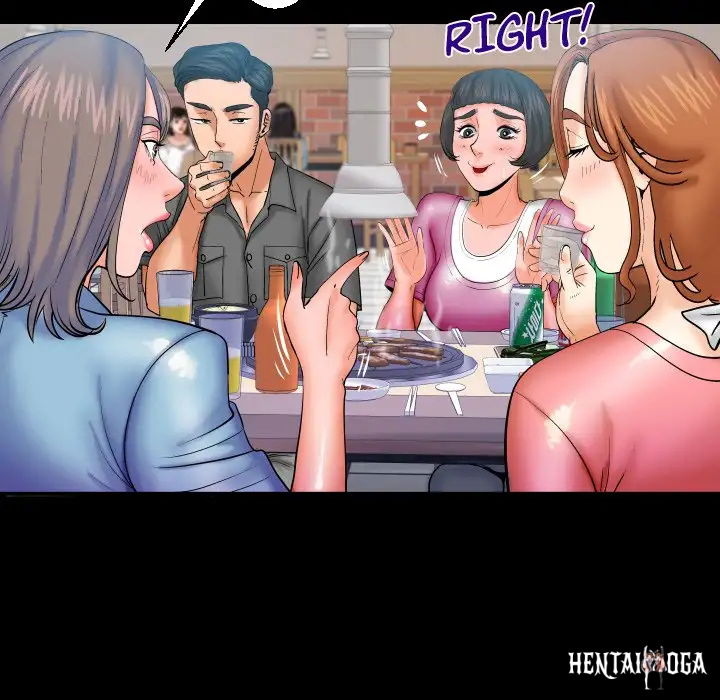 My Aunt My Aunt Chapter 47 - Page 65