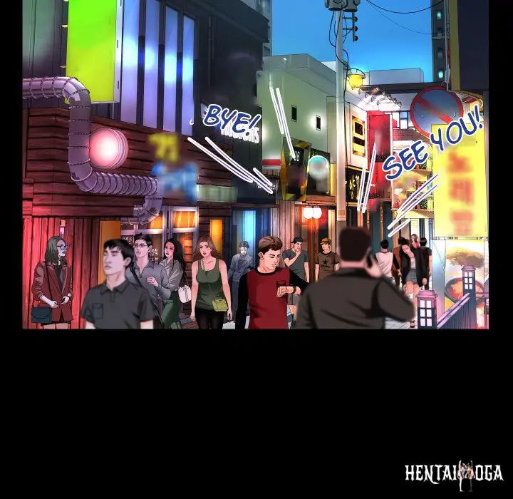 My Aunt My Aunt Chapter 47 - Page 67