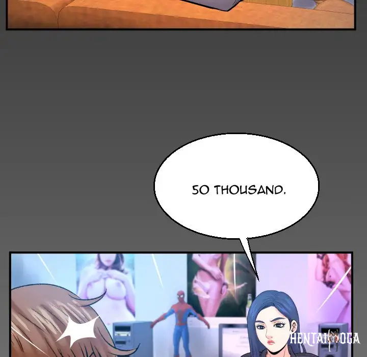 My Aunt My Aunt Chapter 47 - Page 83