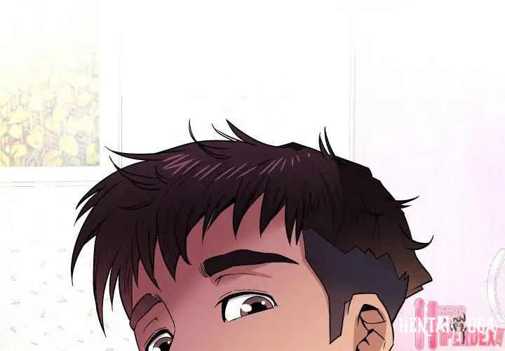 My Aunt My Aunt Chapter 48 - Page 1