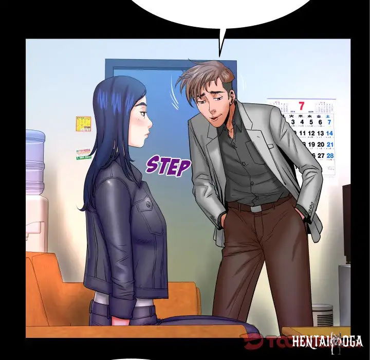 My Aunt My Aunt Chapter 48 - Page 10