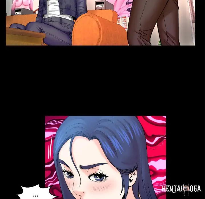 My Aunt My Aunt Chapter 48 - Page 16