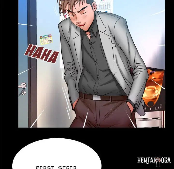 My Aunt My Aunt Chapter 48 - Page 24