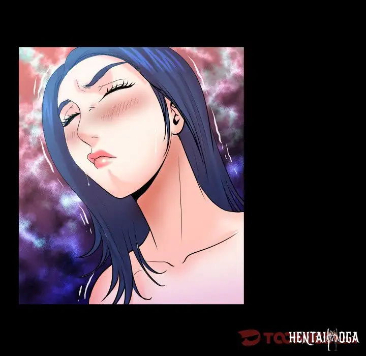 My Aunt My Aunt Chapter 48 - Page 46