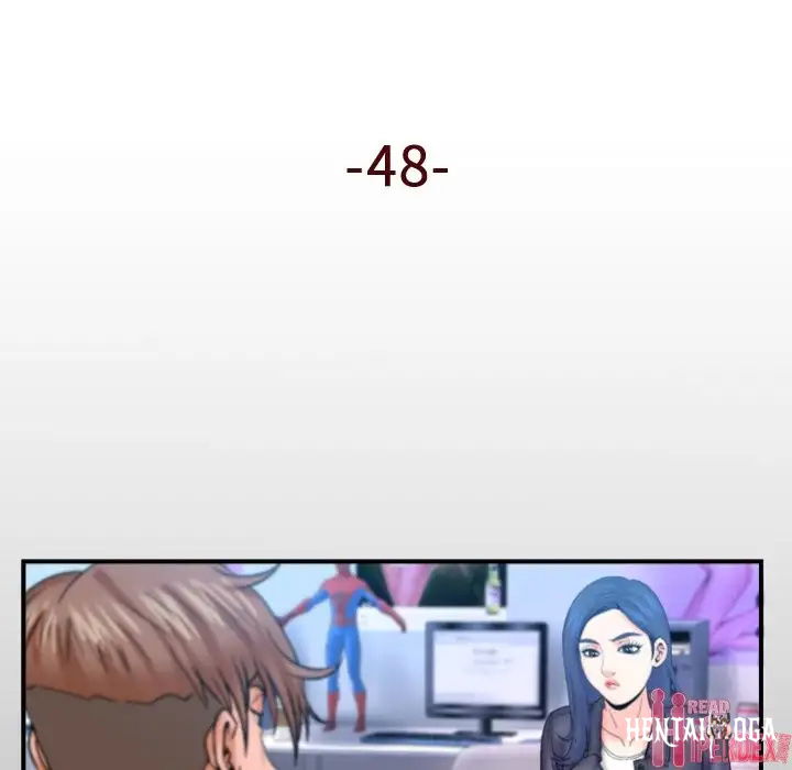 My Aunt My Aunt Chapter 48 - Page 5