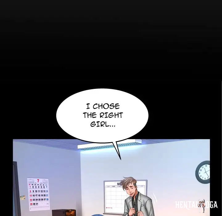 My Aunt My Aunt Chapter 48 - Page 8