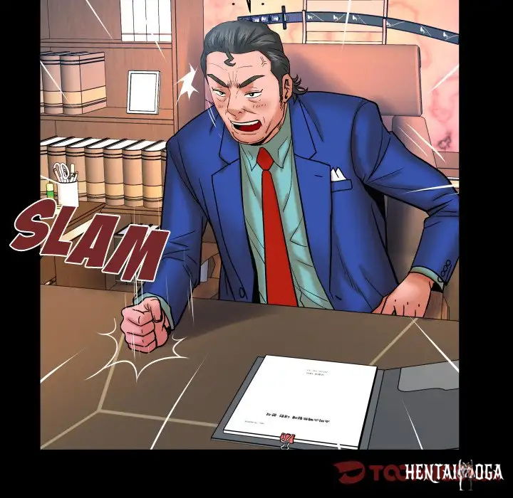 My Aunt My Aunt Chapter 48 - Page 82