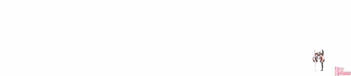 My Aunt My Aunt Chapter 48 - Page 95