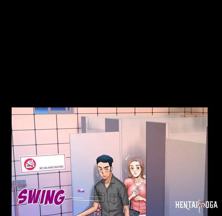 My Aunt My Aunt Chapter 49 - Page 17