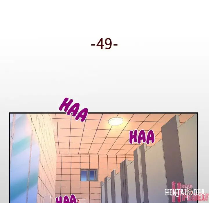 My Aunt My Aunt Chapter 49 - Page 5