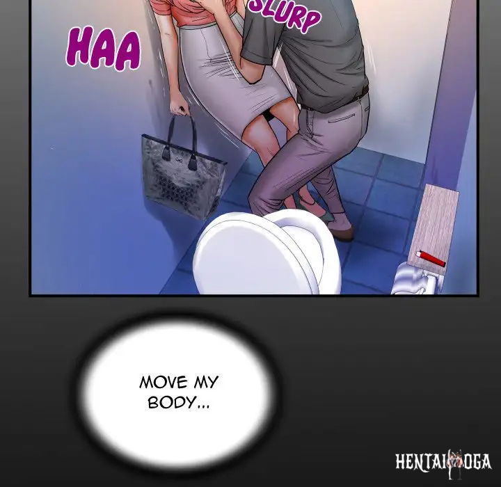 My Aunt My Aunt Chapter 49 - Page 7