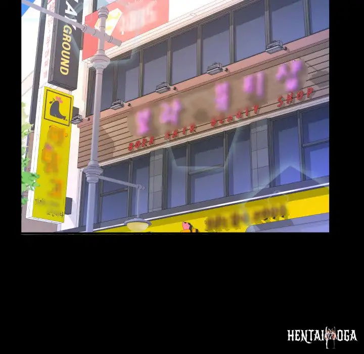 My Aunt My Aunt Chapter 49 - Page 72