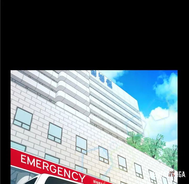 My Aunt My Aunt Chapter 50 - Page 48