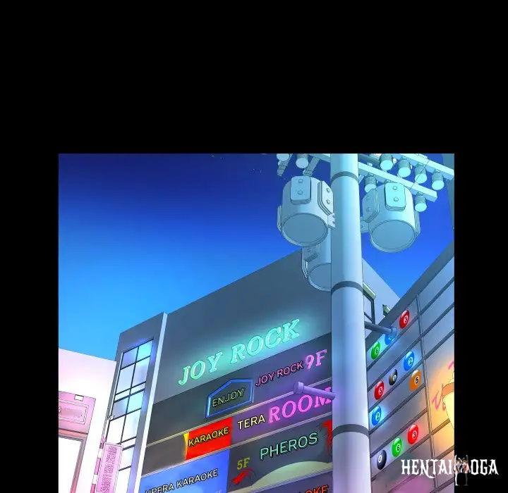 My Aunt My Aunt Chapter 50 - Page 72