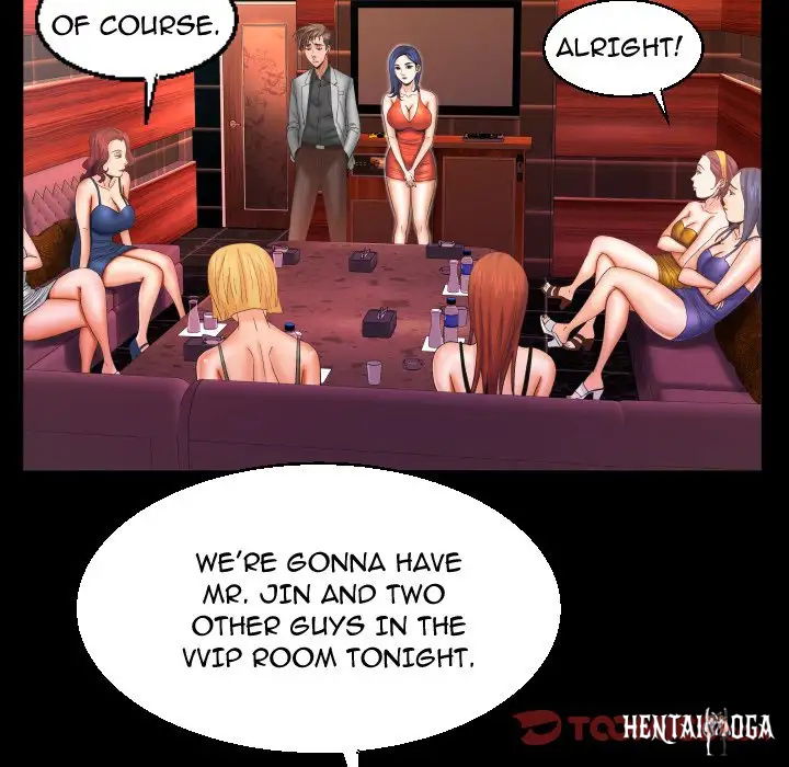 My Aunt My Aunt Chapter 50 - Page 74