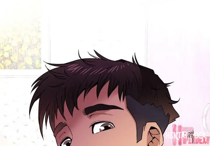 My Aunt My Aunt Chapter 51 - Page 1