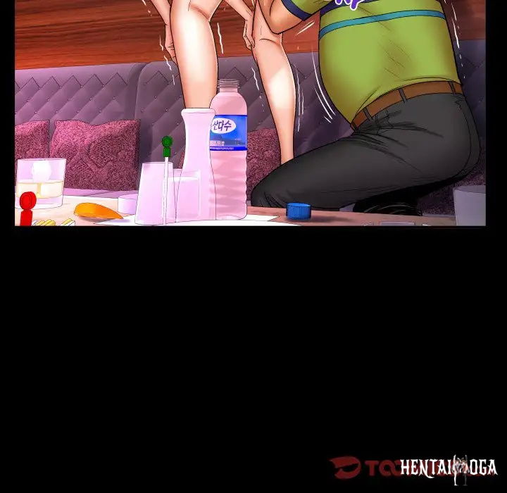 My Aunt My Aunt Chapter 51 - Page 10