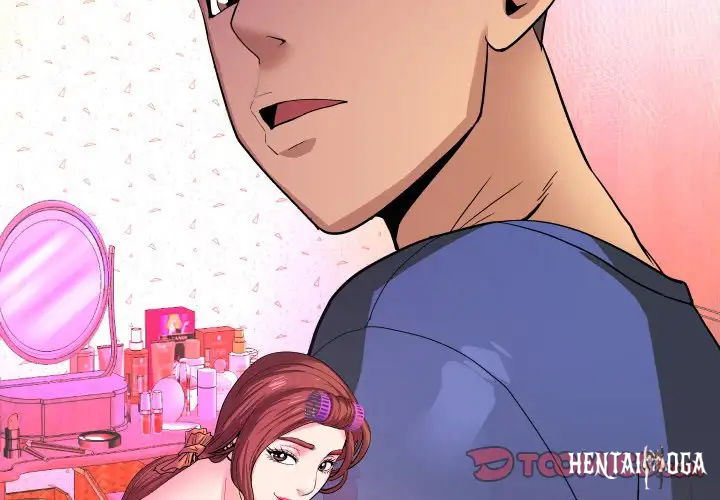 My Aunt My Aunt Chapter 51 - Page 2