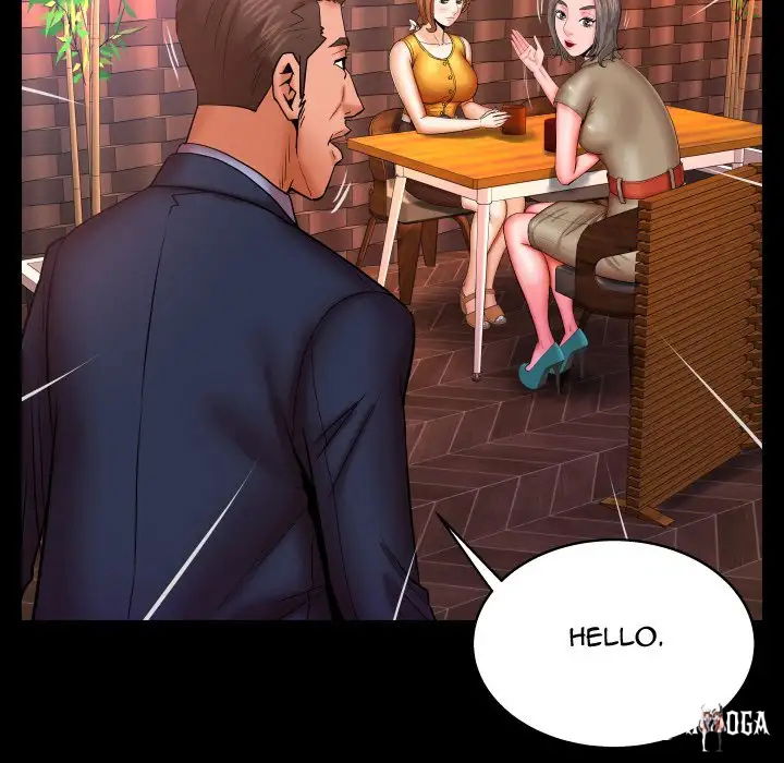 My Aunt My Aunt Chapter 51 - Page 51