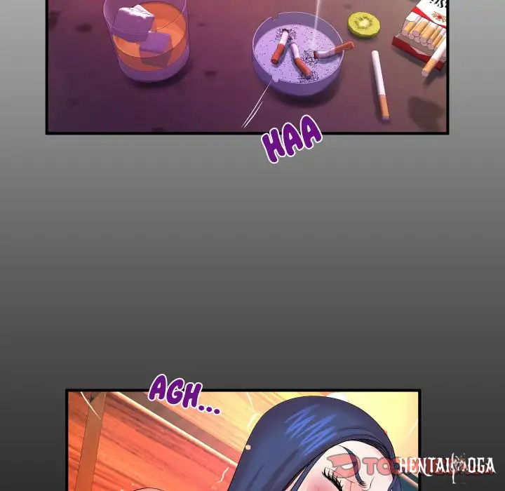 My Aunt My Aunt Chapter 51 - Page 6