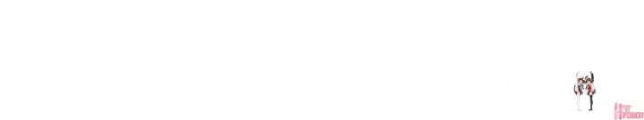 My Aunt My Aunt Chapter 51 - Page 95