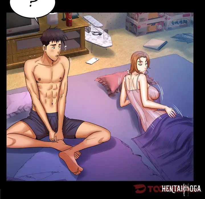 My Aunt My Aunt Chapter 52 - Page 26