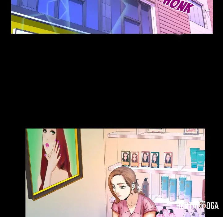 My Aunt My Aunt Chapter 52 - Page 52