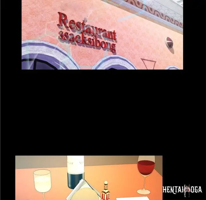 My Aunt My Aunt Chapter 52 - Page 65