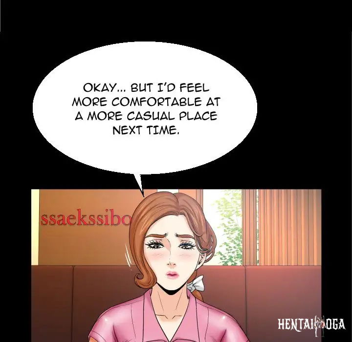 My Aunt My Aunt Chapter 52 - Page 68