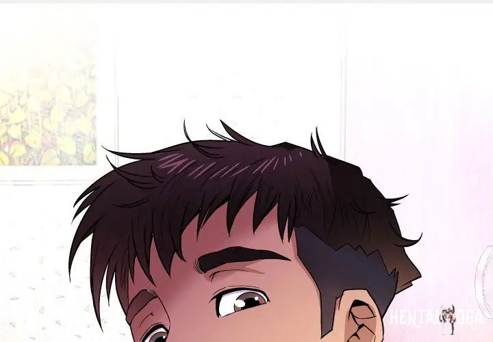 My Aunt My Aunt Chapter 54 - Page 1