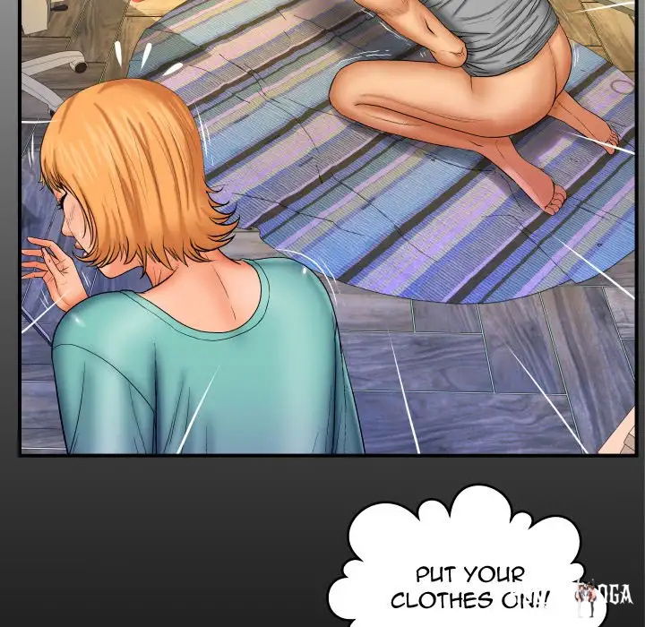 My Aunt My Aunt Chapter 54 - Page 7