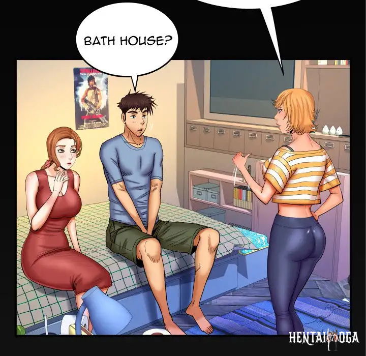 My Aunt My Aunt Chapter 55 - Page 83