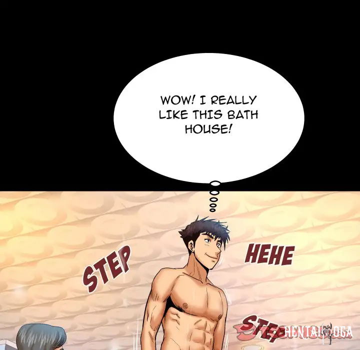 My Aunt My Aunt Chapter 56 - Page 50