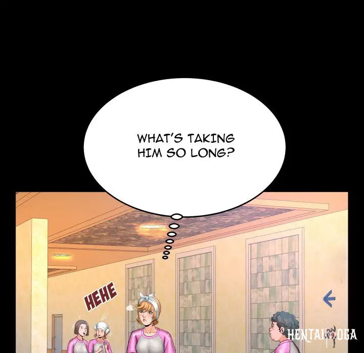 My Aunt My Aunt Chapter 56 - Page 52