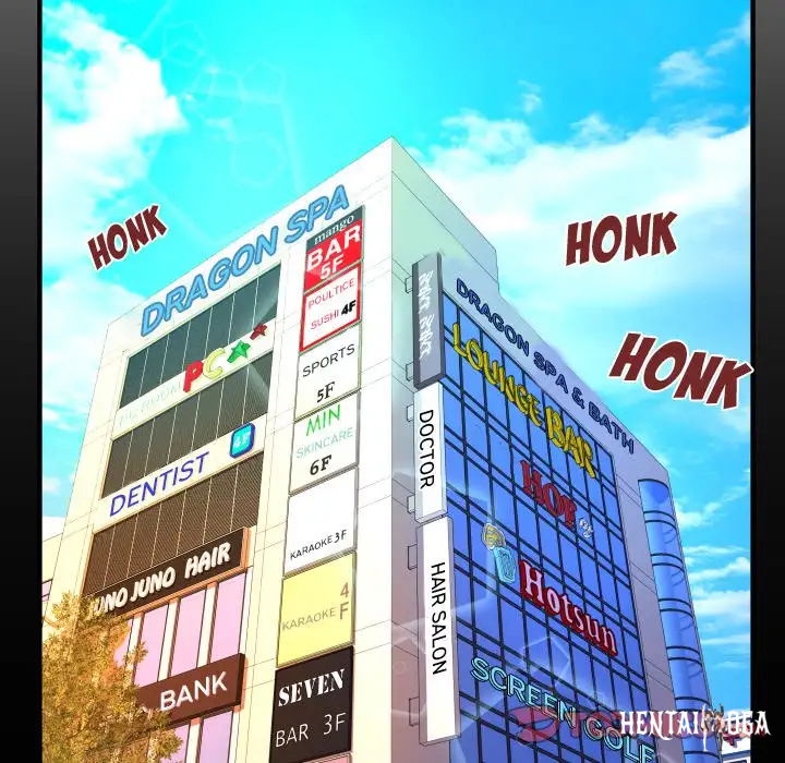 My Aunt My Aunt Chapter 56 - Page 6