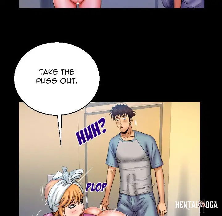 My Aunt My Aunt Chapter 56 - Page 69