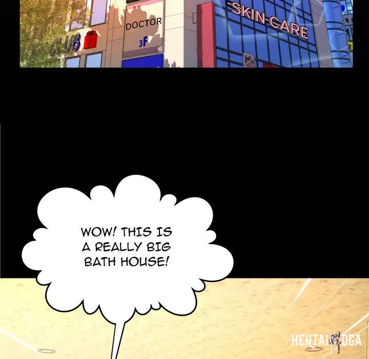 My Aunt My Aunt Chapter 56 - Page 7