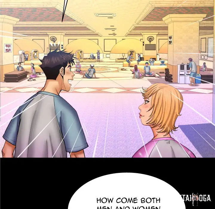 My Aunt My Aunt Chapter 56 - Page 8