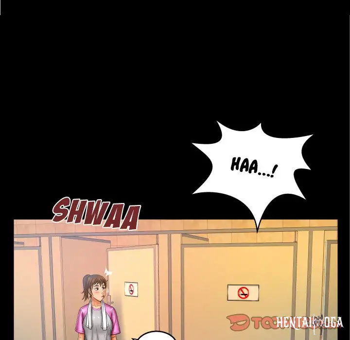 My Aunt My Aunt Chapter 57 - Page 18