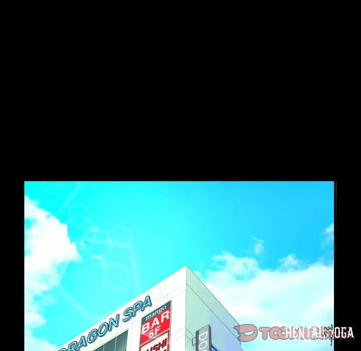 My Aunt My Aunt Chapter 57 - Page 30