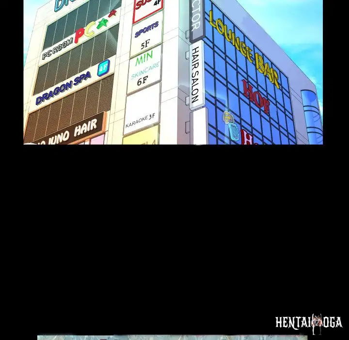 My Aunt My Aunt Chapter 57 - Page 31