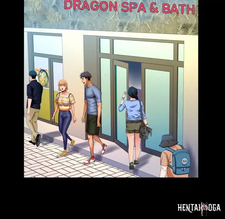 My Aunt My Aunt Chapter 57 - Page 32