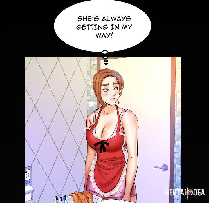 My Aunt My Aunt Chapter 58 - Page 79